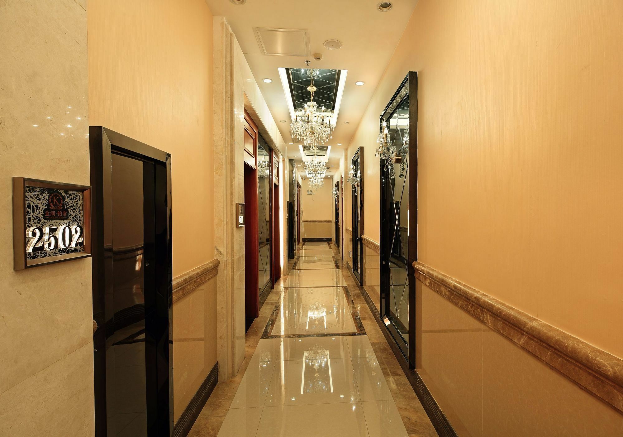 South & North International Apartment Γκουανγκζού Εξωτερικό φωτογραφία