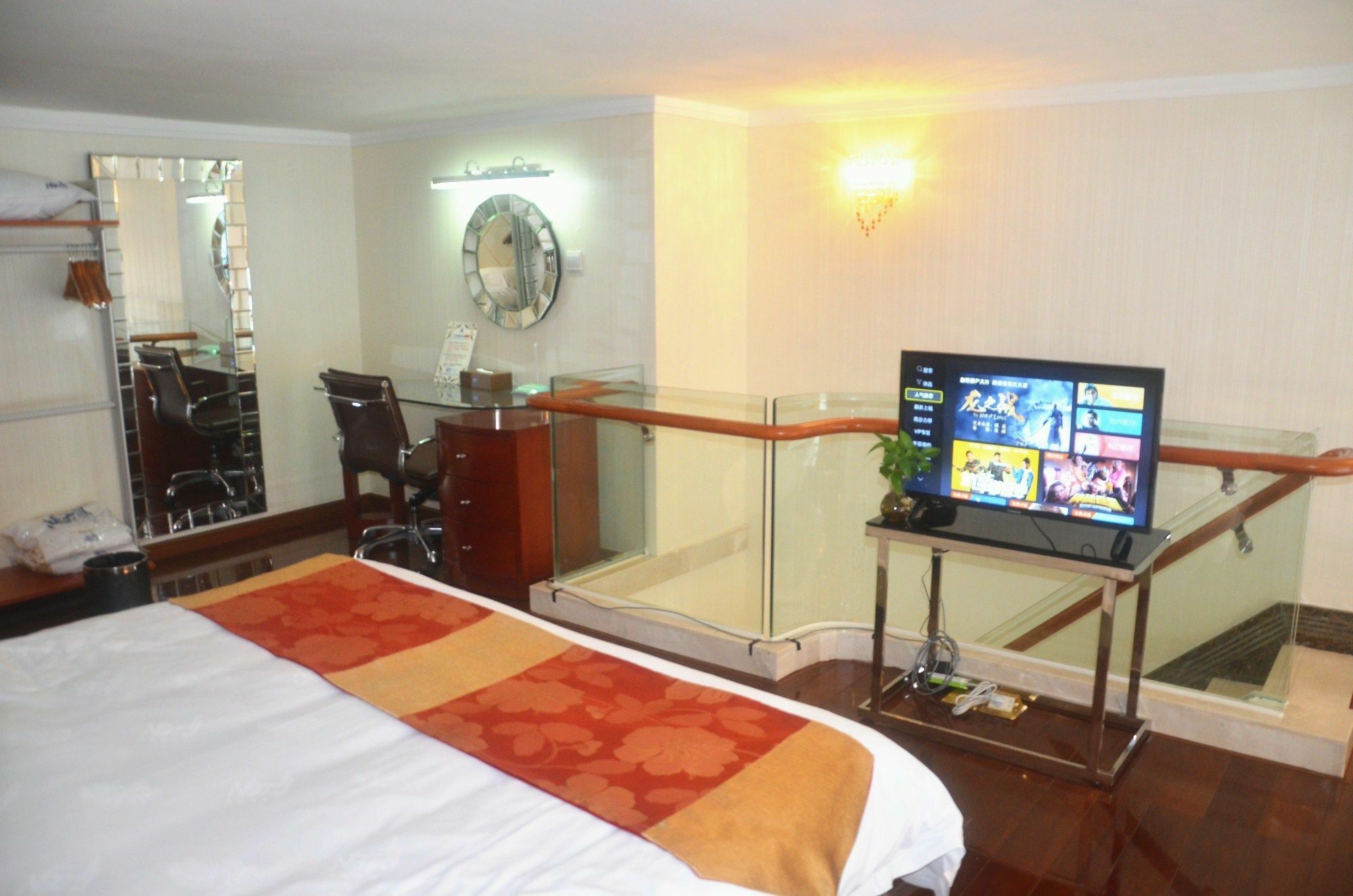 South & North International Apartment Γκουανγκζού Εξωτερικό φωτογραφία