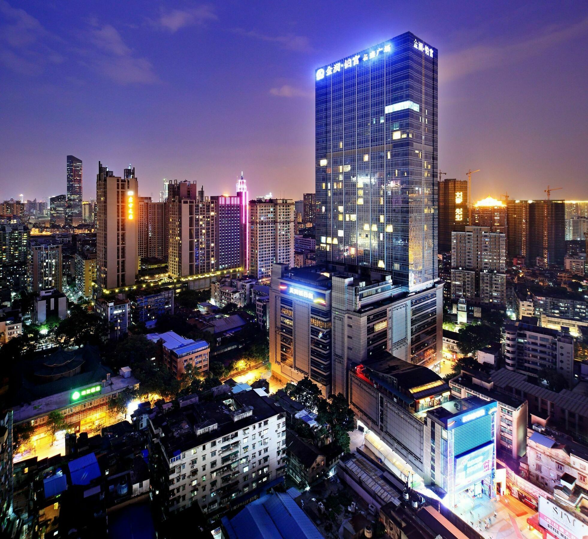 South & North International Apartment Γκουανγκζού Εξωτερικό φωτογραφία